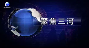 联播健康365人工客服电话_约彩365官旧版本网客户端下载_英国bt365体育2023年3月2日